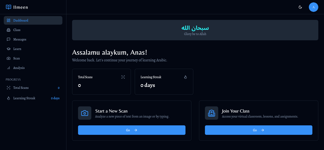 Ilmeen — AI Companion for Mastering Quranic Arabic. Built by Anas Masama using Next.js, Framer Motion, Tailwind, React, Gemini, Genkit, Firebase